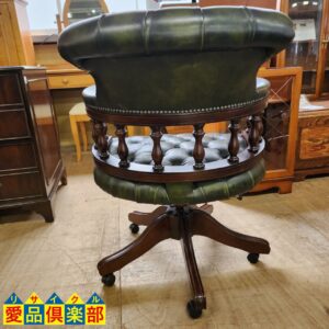 ヴィンセント リボルビングチェア キャスター付き リクライニング 上下  