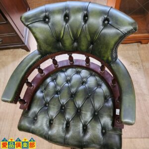 ヴィンセント リボルビングチェア キャスター付き リクライニング 上下  