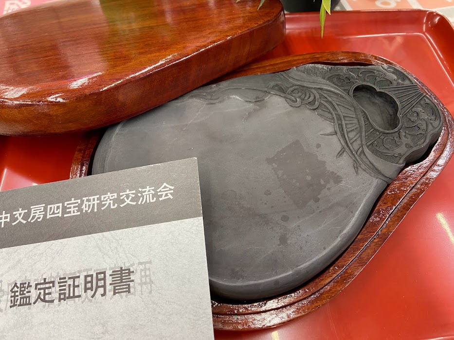 和食器｜置物｜古銭｜古物｜骨董品 買取致します｜愛品館千葉店