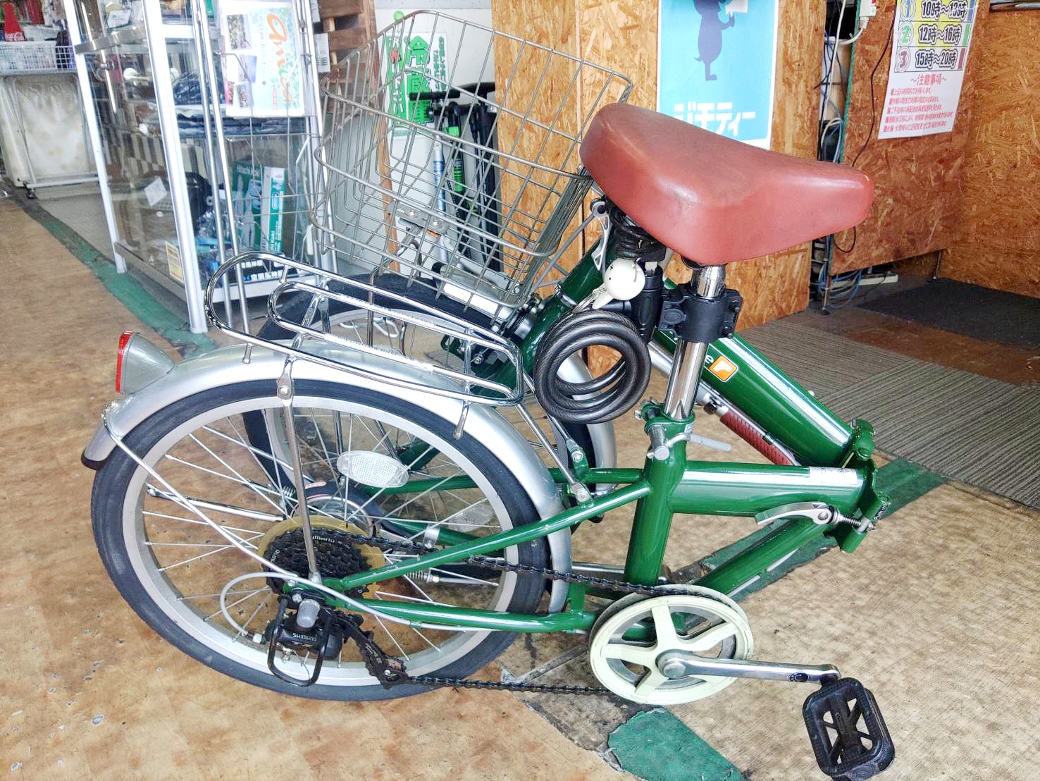 折りたたみ自転車 20インチ買取しました｜愛品館市原店 | リサイクル  