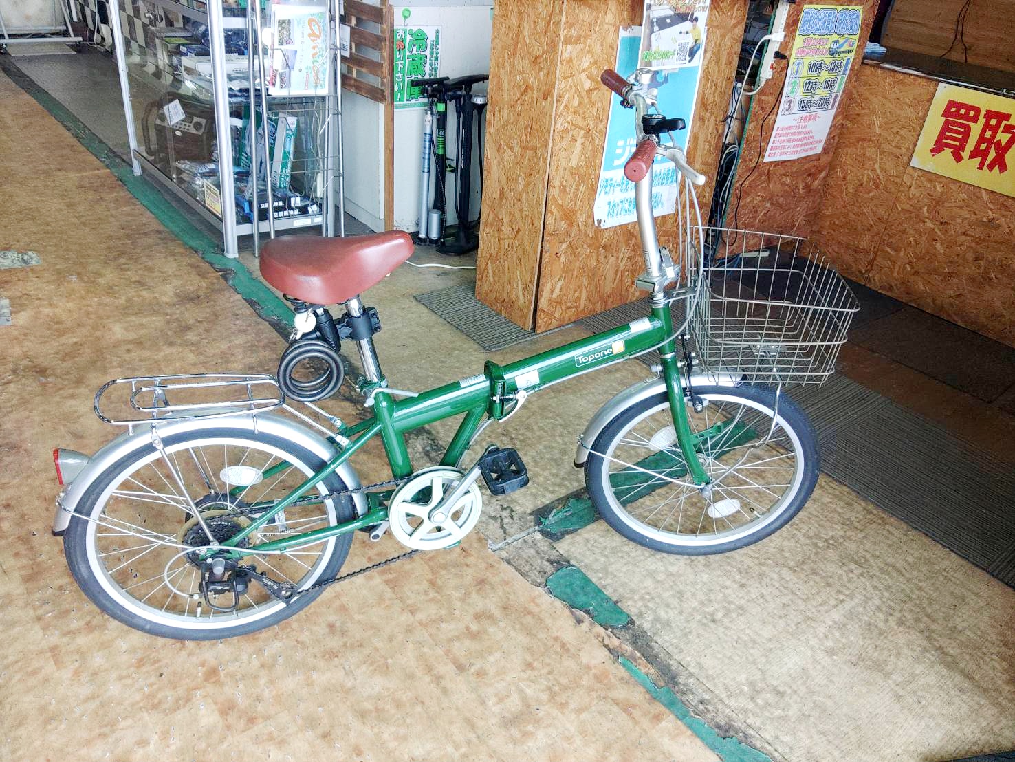 折りたたみ自転車 20インチ買取しました｜愛品館市原店 | リサイクル  