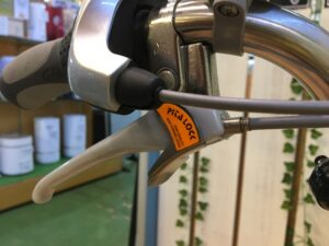 武田産業｜大人用三輪車 ナチュラルフロー｜買取致しました。愛品館 