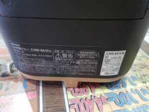 象印｜NW-SA10IH炊飯器