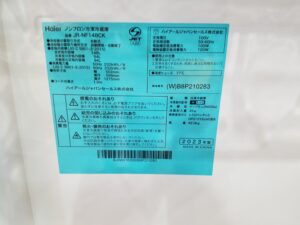 Haier｜JR-NF148CK 2ドア冷蔵庫