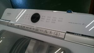 AQUA|8.0kg|洗濯機|AQW-GVX80J| 買取いたしました|愛品倶楽部柏店 