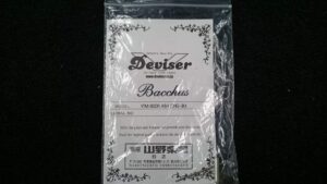 Bacchus|エレキギター| YTM-500R ASH | 買取致しました|愛品倶楽部柏店 