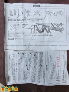 Coleman コールマン ワンタッチキッチンテーブル3
