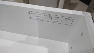 DSC_0005[1]