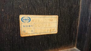 DSC_0041[1]