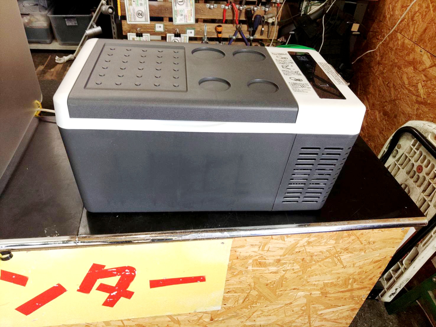 F40C4TMP 車載冷蔵庫買取しました｜愛品館市原店 | リサイクルショップ 