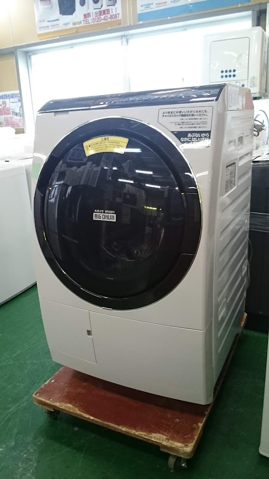 HITACHI|11.0kg|ドラム式洗濯乾燥機|BD-SX110FR| 買取いたしました|愛 
