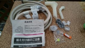 HITACHI|11.0kg|ドラム式洗濯乾燥機|BD-SX110FR| 買取いたしました|愛 