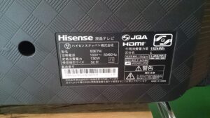Hisense|50インチ|4Kチューナー内蔵 液晶テレビ |50E7H|買取致しました 