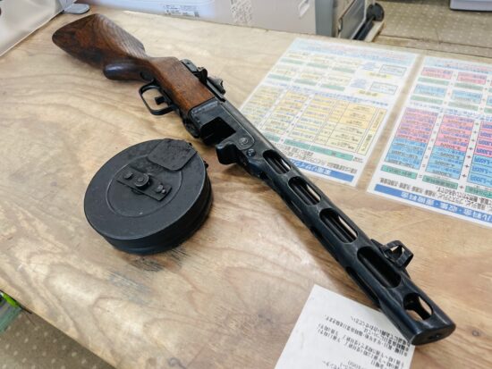 PPSh-41 無可動実銃 買取致しました