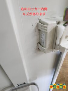 ITOKI イトーキ 縦型3人用ロッカー ダイヤルKeyタイプ2