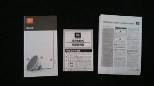 JBL|Bluetoothスピーカー|SPARK|買取致しました|愛品倶楽部 柏店 