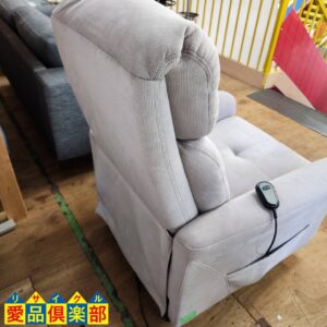 NITORI 電動リクライニングチェア(起立補助機能付 アスティ) 入荷！愛 