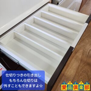 NITORI ダリア 100KB 3枚扉キッチンボード7