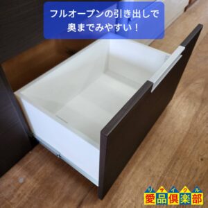 NITORI ダリア 100KB 3枚扉キッチンボード8