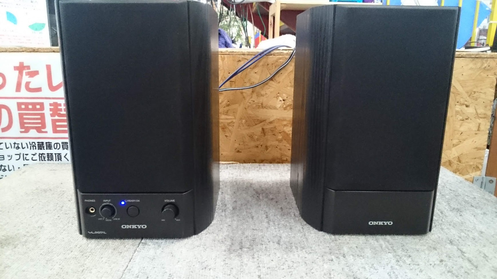 ONKYO|アンプ内蔵スピーカー|GX-500HD|買取致しました|愛品倶楽部 柏店 