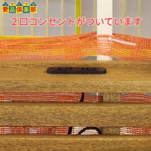 ROOM RECIPE セミダブルベッド レッグタイプフレーム2