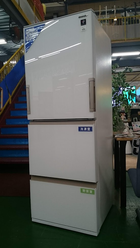シャープ 2016年製 350L 3ドア冷凍冷蔵庫【愛品倶楽部 柏店】