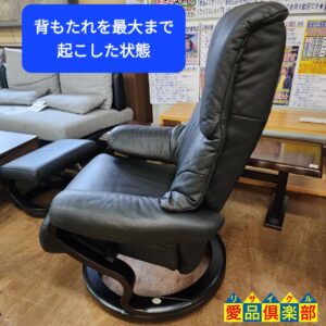 himolla ヒモラ ドイツ製 回転式 本革オットマン付きパーソナルチェア 
