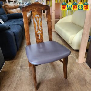 karimoku コロニアル ダイニング3点セット3