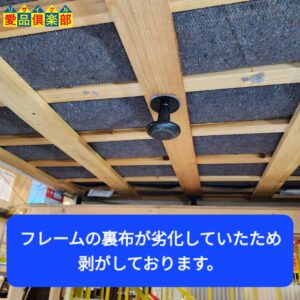 line_oa_chat_230612_154920_group_1