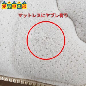 line_oa_chat_230612_154920_group_4