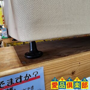 line_oa_chat_230612_154920_group_6