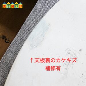 moda en casa モーダ・エン・カーサ ネイティヴ コーヒーテーブル_0