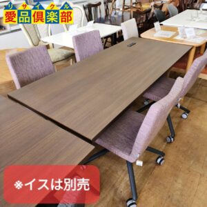 oliver コンセント付 突板天板スチール脚テーブル 入荷！愛品倶楽部柏 