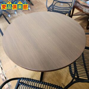 愛品倶楽部柏店】相合家具製作所 ラウンドテーブル KBT