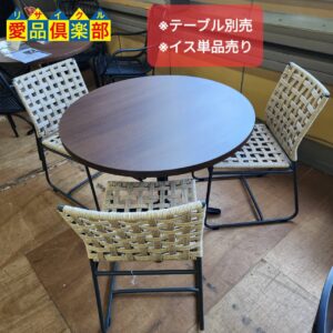 oliver S・CU-A161 アームレスチェア１脚3