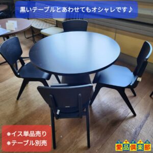 oliver S・CW-C463 木製アームレスチェア１脚5