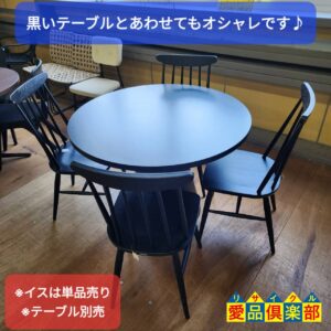 oliver S・CW-F652 木製チェア１脚4