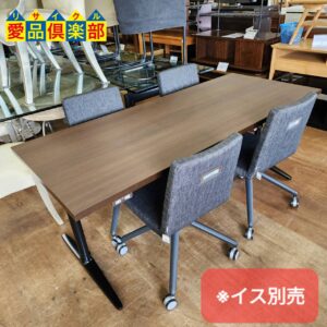 oliver コンセント4個付 突板天板スチール脚テーブル 奥行753