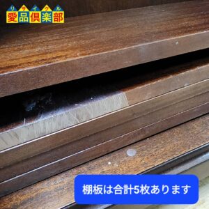 アンティーク調 オープン書棚4