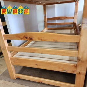 コンパクトサイズ 2段ベッド 床板すのこ 入荷！愛品倶楽部柏店2