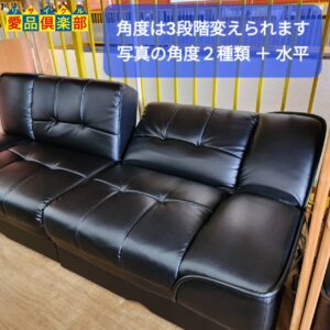ベルーナ セパレート引出付ソファーベッド3