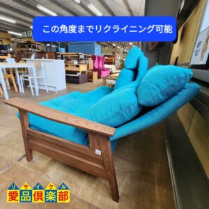 マルイチセーリング PLATワイド2人掛けリクライニングソファー2
