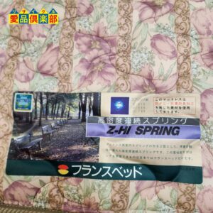縦型跳ね上げ式シングルベッド 5