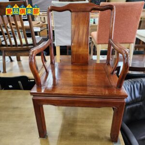 花梨無垢材 唐木家具 木製アームチェア 2脚SET1