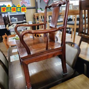 花梨無垢材 唐木家具 木製アームチェア 2脚SET2