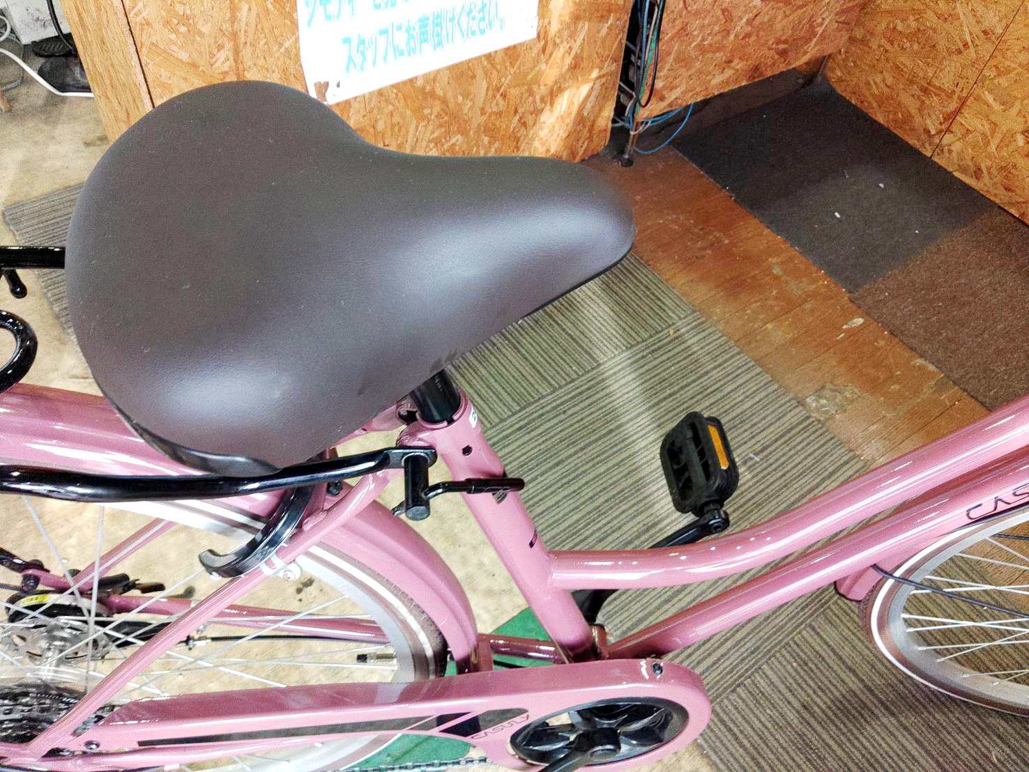 あさひカジュリースマート-L2 26インチ自転車｜愛品館市原店 