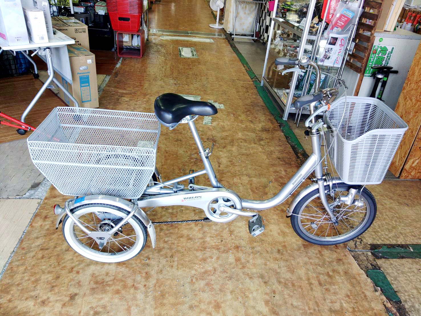 ブリヂストンワゴン3段変速三輪車買取しました｜愛品館市原店 