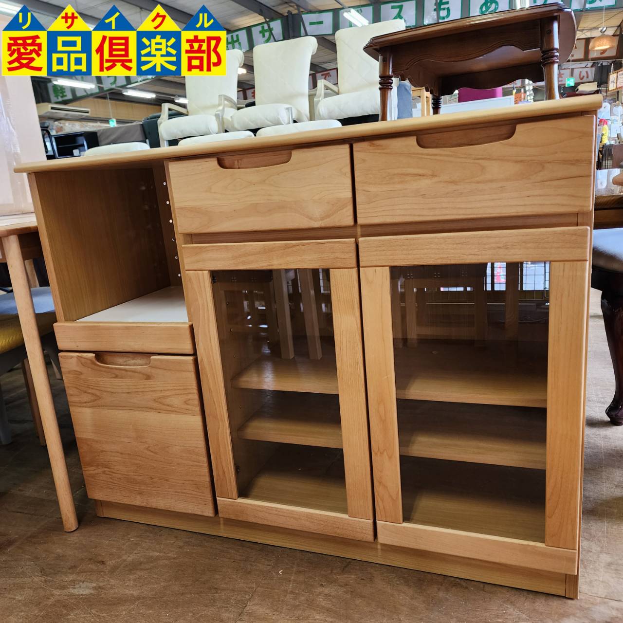 一生紀 エリス キッチンカウンター 入荷！愛品倶楽部柏店 | リサイクル 