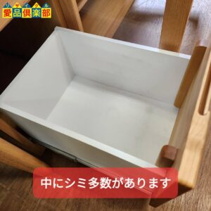 一生紀 エリス キッチンカウンター 入荷！愛品倶楽部柏店 | リサイクル 