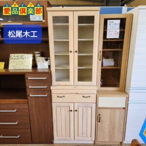 松尾木工 フレンチカントリー カップボード 入荷！愛品倶楽部柏店 